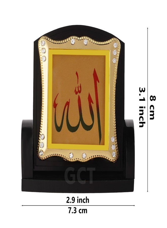 GCT Islam Religious Symbol Allah Car Temple (J003-12-A) Religious Acrylic Frame for Car Dashboard - Image 2